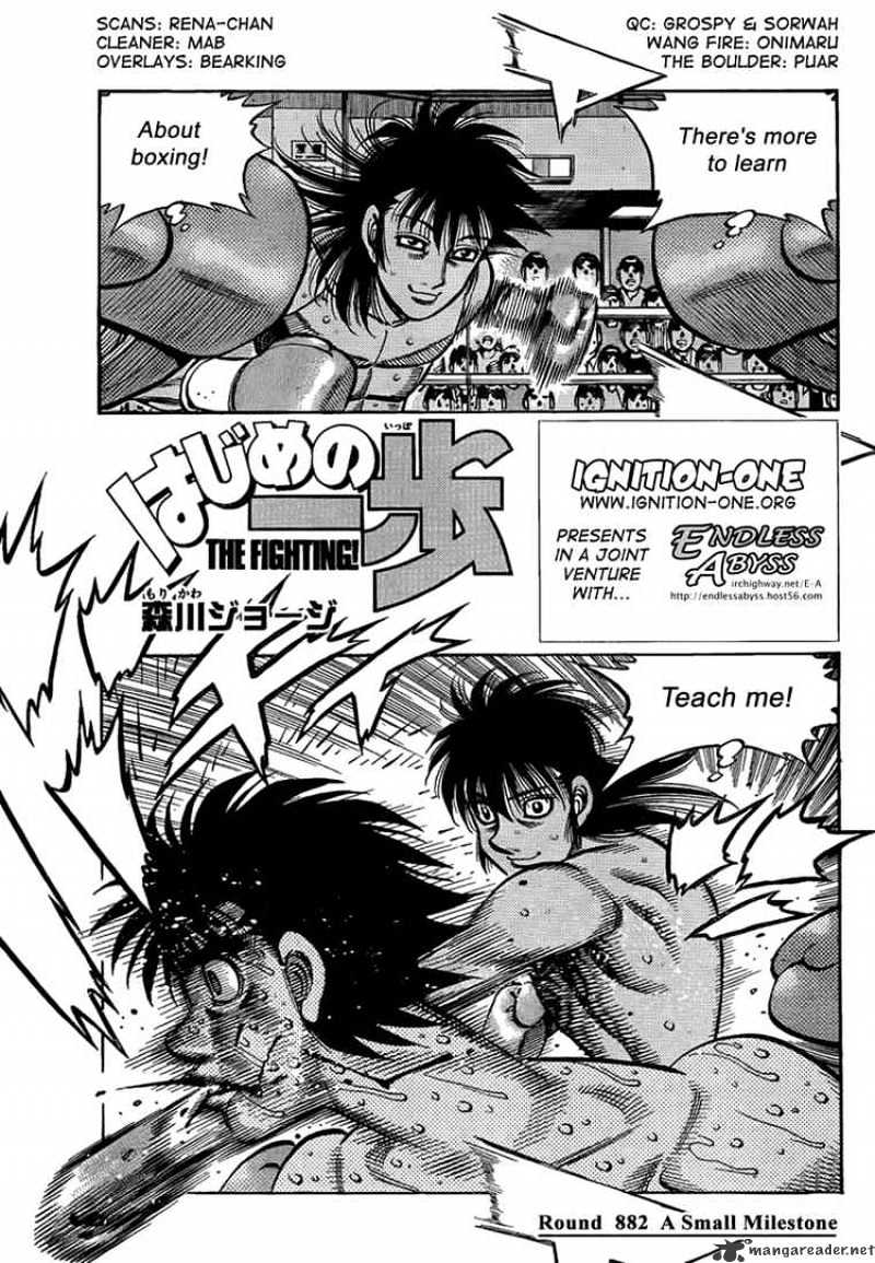 Hajime no Ippo: Fighting Spirit, Chapter 882 image 01